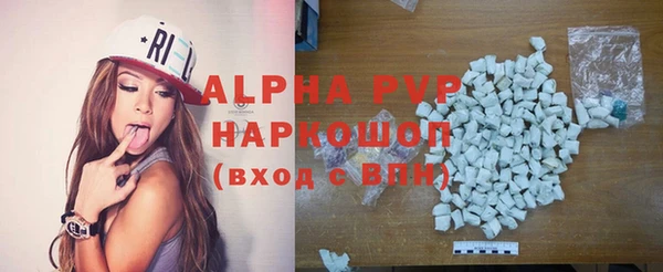 ешки Наволоки