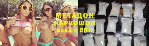 спайс Михайловск