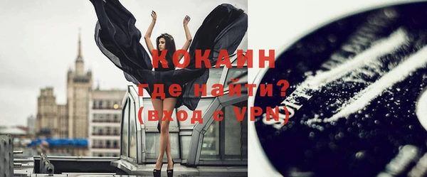 mdpv Михайловка