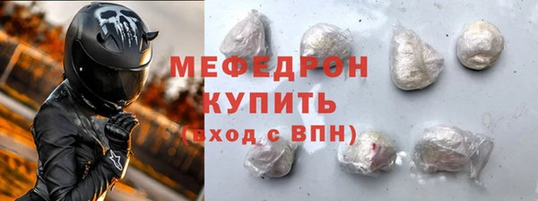 ешки Наволоки