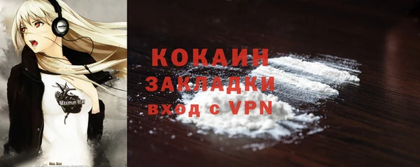 mdpv Михайловка