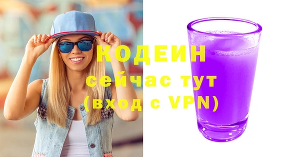 mdpv Михайловка
