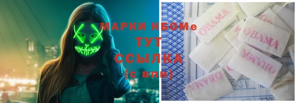 ешки Наволоки