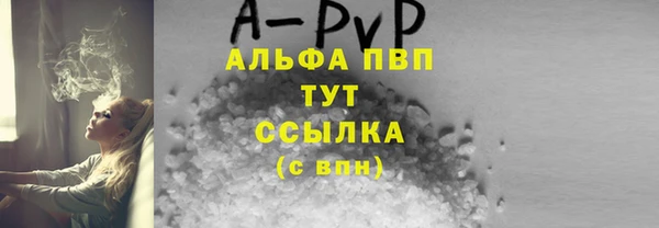 mdpv Михайловка