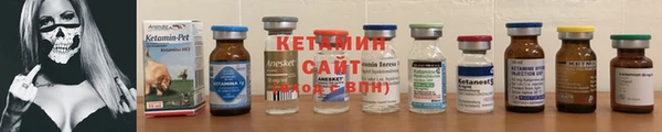 прущие крисы Иннополис