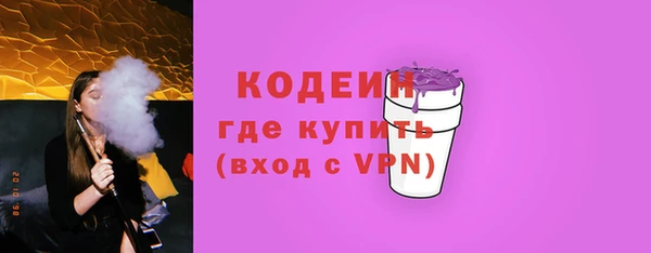 ешки Наволоки