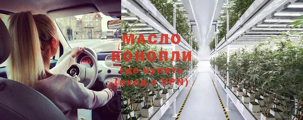ешки Наволоки