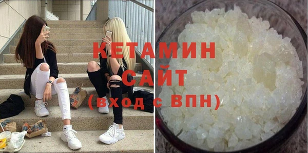 ешки Наволоки
