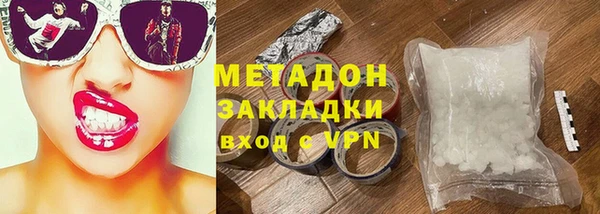 спайс Михайловск