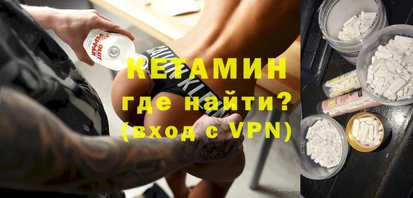 трава Надым