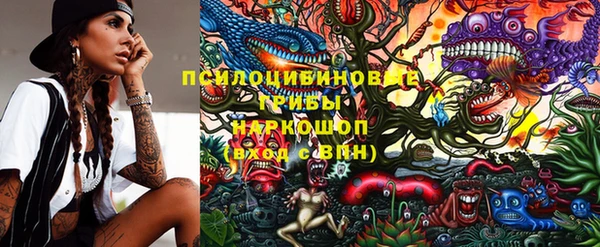 jwh Михайлов