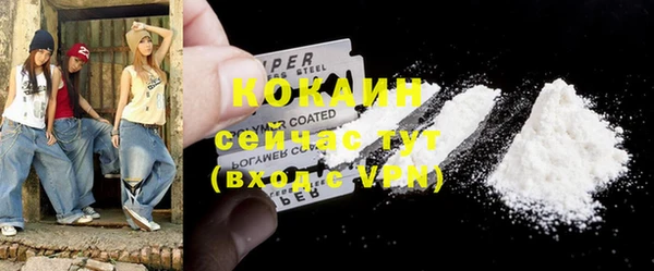 ешки Наволоки