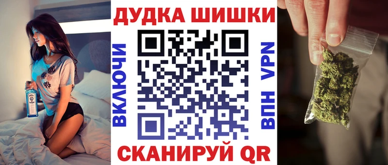 дарк нет наркотические препараты  Артёмовский  Бошки марихуана Amnesia  купить наркоту 